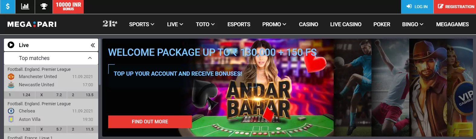 vip ph log in casino login